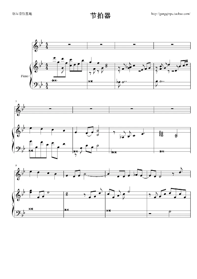 01、蔡依林（87页，共13首）_一万首著名钢琴曲谱哈农贝多芬合集视频教学电子版高清无水印可打印_3流行音乐谱_流行钢琴谱合集形式_高清PDF无水印