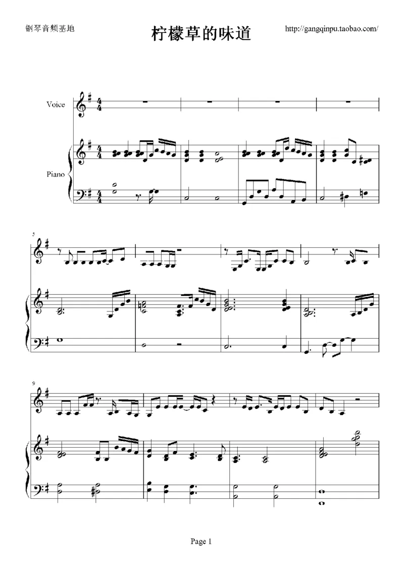 01、蔡依林（87页，共13首）_一万首著名钢琴曲谱哈农贝多芬合集视频教学电子版高清无水印可打印_3流行音乐谱_流行钢琴谱合集形式_高清PDF无水印