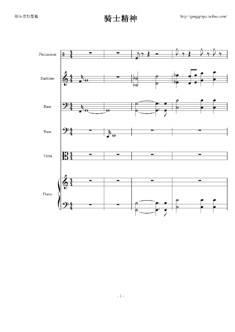 01、蔡依林（87页，共13首）_一万首著名钢琴曲谱哈农贝多芬合集视频教学电子版高清无水印可打印_3流行音乐谱_流行钢琴谱合集形式_高清PDF无水印