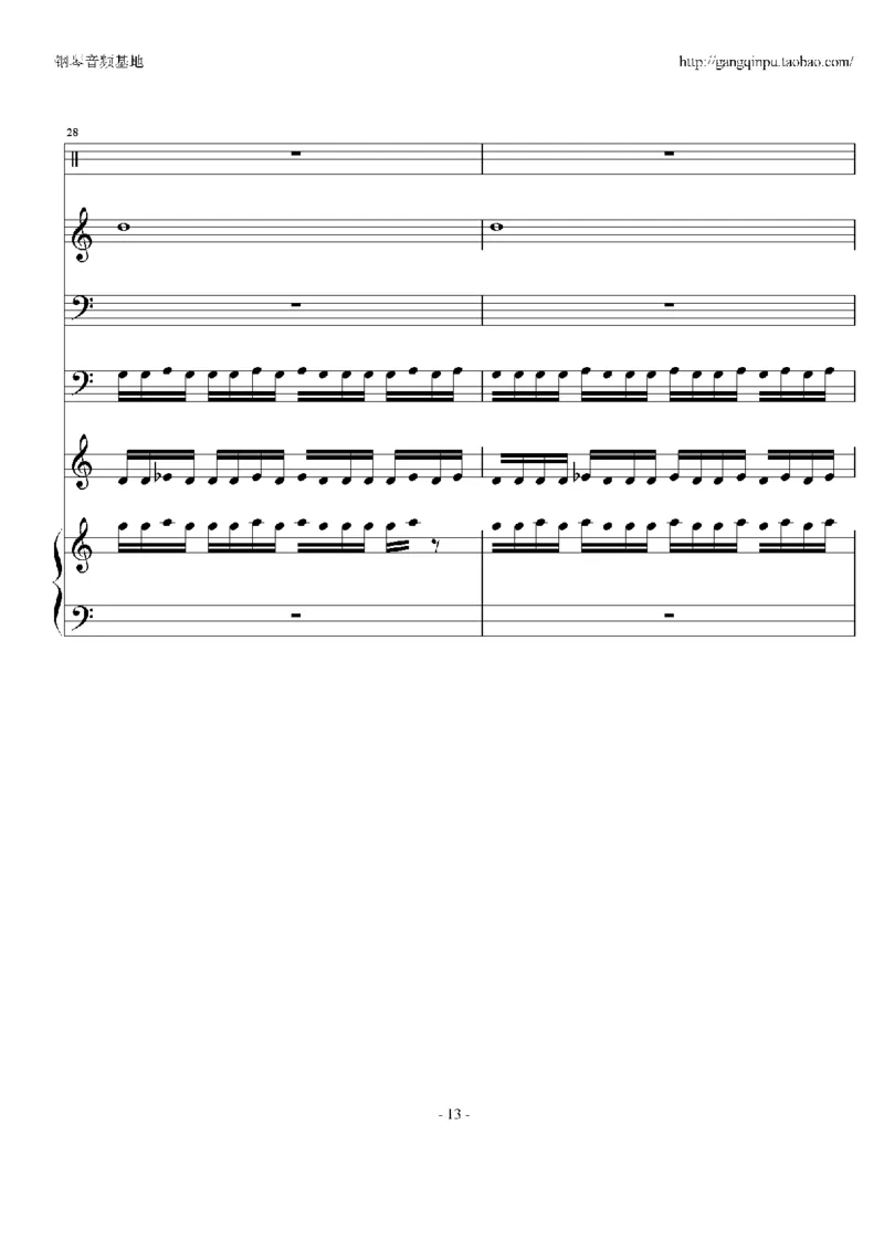 01、蔡依林（87页，共13首）_一万首著名钢琴曲谱哈农贝多芬合集视频教学电子版高清无水印可打印_3流行音乐谱_流行钢琴谱合集形式_高清PDF无水印