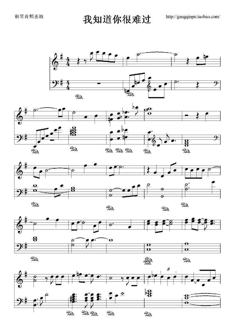 01、蔡依林（87页，共13首）_一万首著名钢琴曲谱哈农贝多芬合集视频教学电子版高清无水印可打印_3流行音乐谱_流行钢琴谱合集形式_高清PDF无水印
