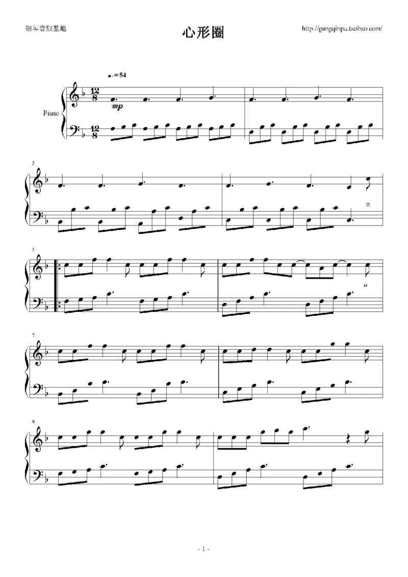 01、蔡依林（87页，共13首）_一万首著名钢琴曲谱哈农贝多芬合集视频教学电子版高清无水印可打印_3流行音乐谱_流行钢琴谱合集形式_高清PDF无水印