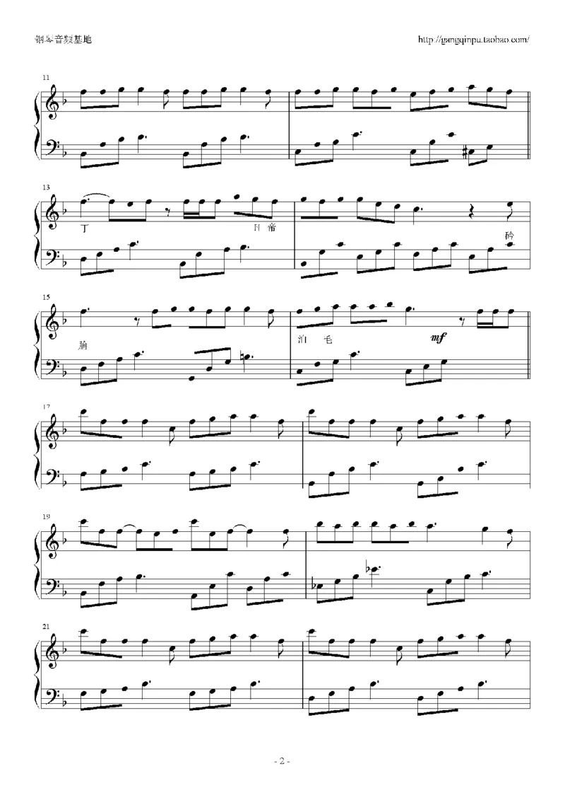 01、蔡依林（87页，共13首）_一万首著名钢琴曲谱哈农贝多芬合集视频教学电子版高清无水印可打印_3流行音乐谱_流行钢琴谱合集形式_高清PDF无水印