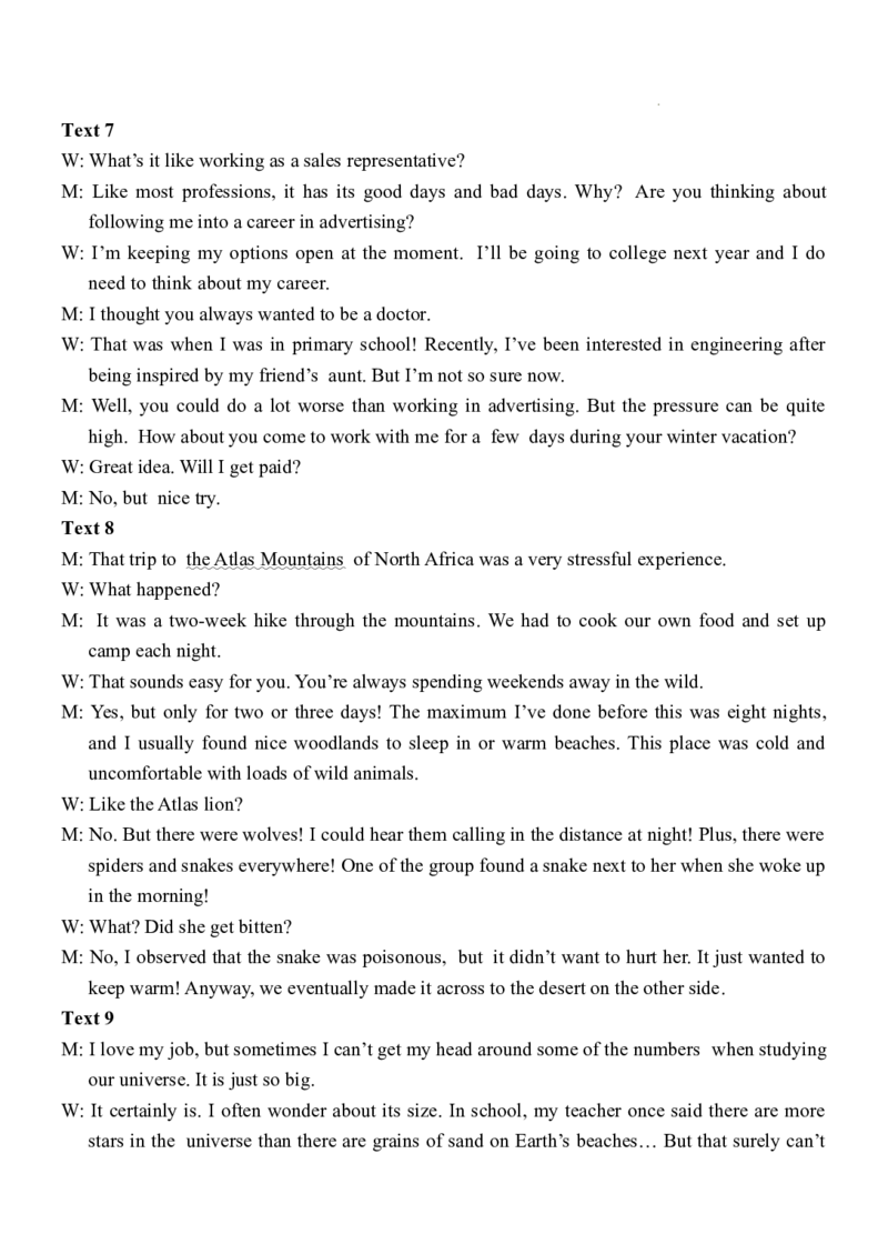 24届湖丽衢二模参考答案_2024年4月_01按日期_14号_2024届浙江省丽水湖州衢州高三下学期4月二模