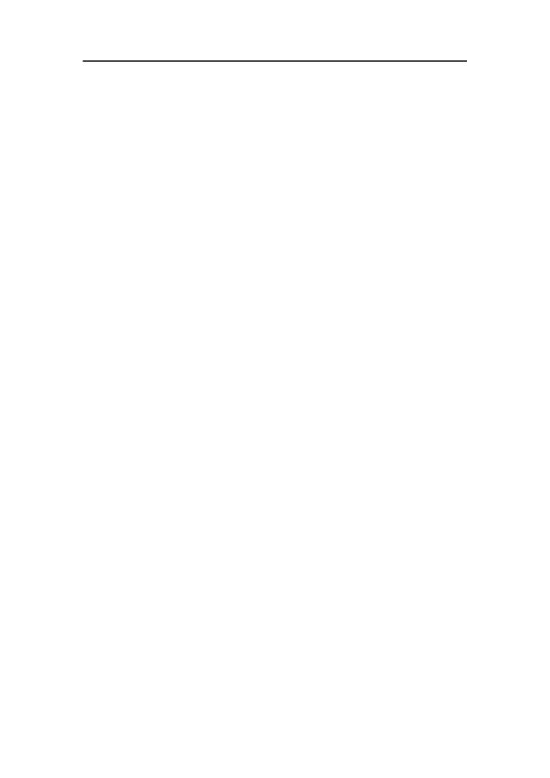 视觉传达电子商务设计职业生涯规划书_E6-职业规划_13电子商务专业