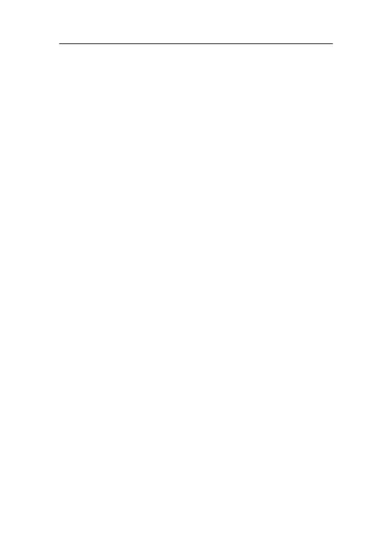 视觉传达电子商务设计职业生涯规划书_E6-职业规划_13电子商务专业