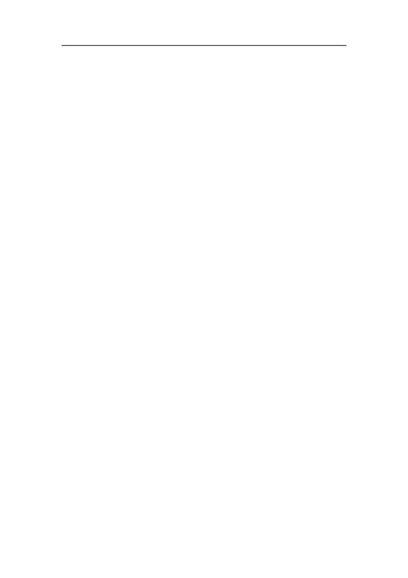 职业生涯规划书-特殊教育_E6-职业规划_34教师教育类专业