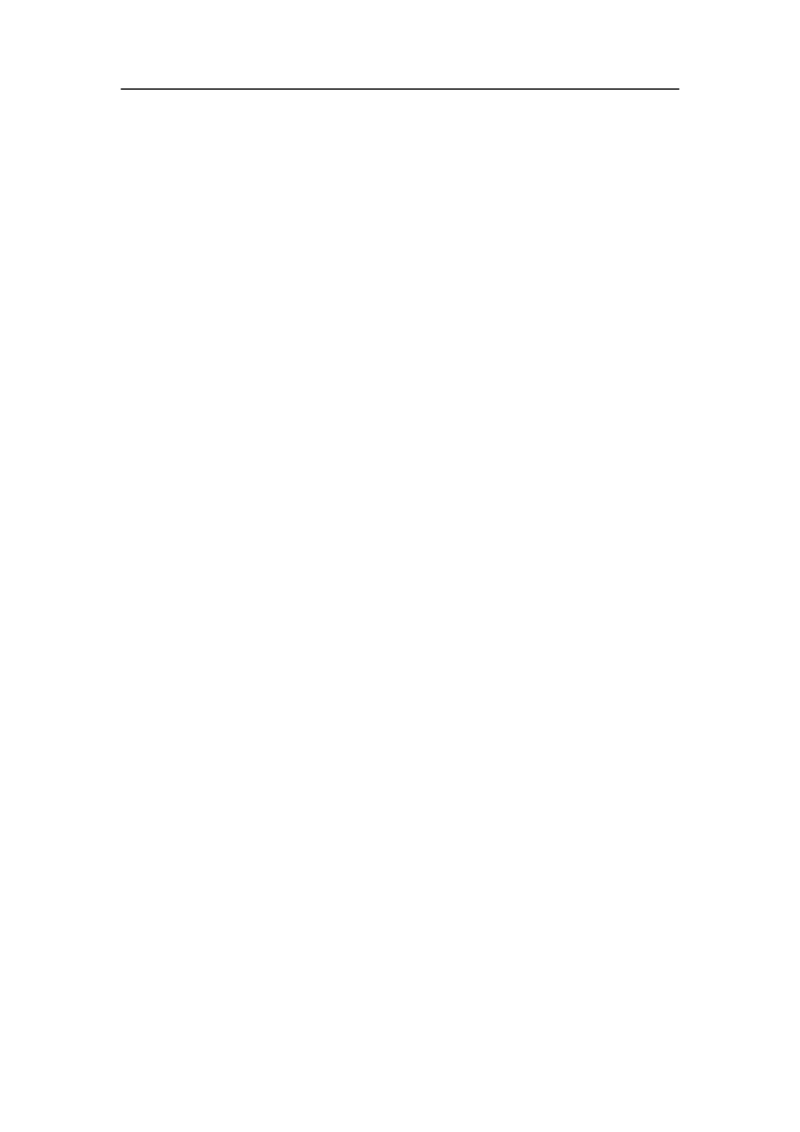 职业生涯规划书-特殊教育_E6-职业规划_34教师教育类专业