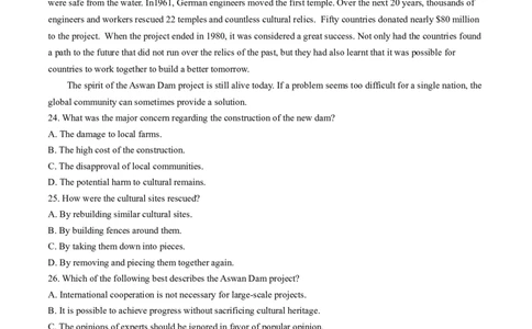 2024届湖南省岳阳市高三下学期第二次教学质量监测（岳阳二模）英语(1)_2024年3月_013月合集_2024届湖南省岳阳市高三下学期第二次教学质量监测（岳阳二模）