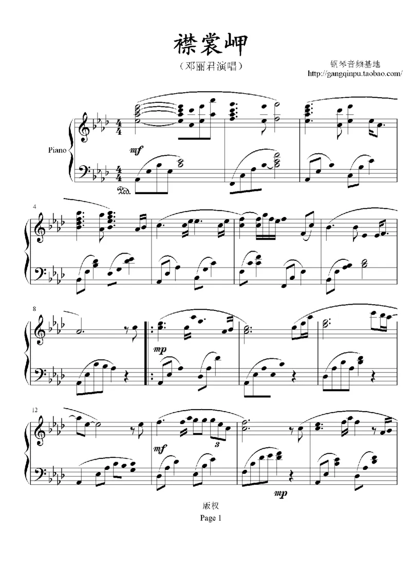 12、邓丽君（105页，共36首）_一万首著名钢琴曲谱哈农贝多芬合集视频教学电子版高清无水印可打印_3流行音乐谱_流行钢琴谱合集形式_高清PDF无水印