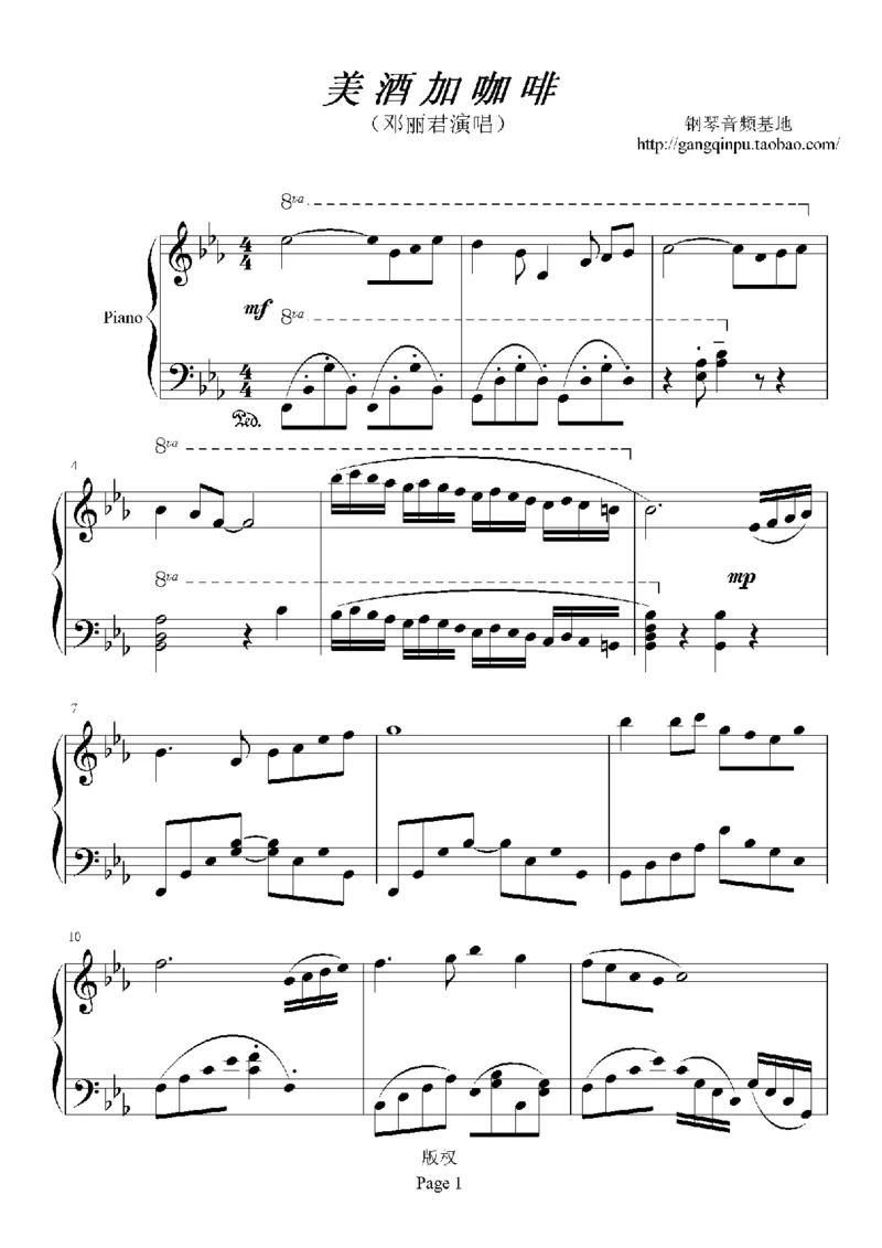 12、邓丽君（105页，共36首）_一万首著名钢琴曲谱哈农贝多芬合集视频教学电子版高清无水印可打印_3流行音乐谱_流行钢琴谱合集形式_高清PDF无水印