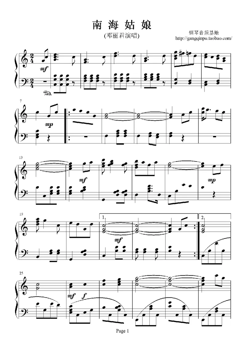 12、邓丽君（105页，共36首）_一万首著名钢琴曲谱哈农贝多芬合集视频教学电子版高清无水印可打印_3流行音乐谱_流行钢琴谱合集形式_高清PDF无水印