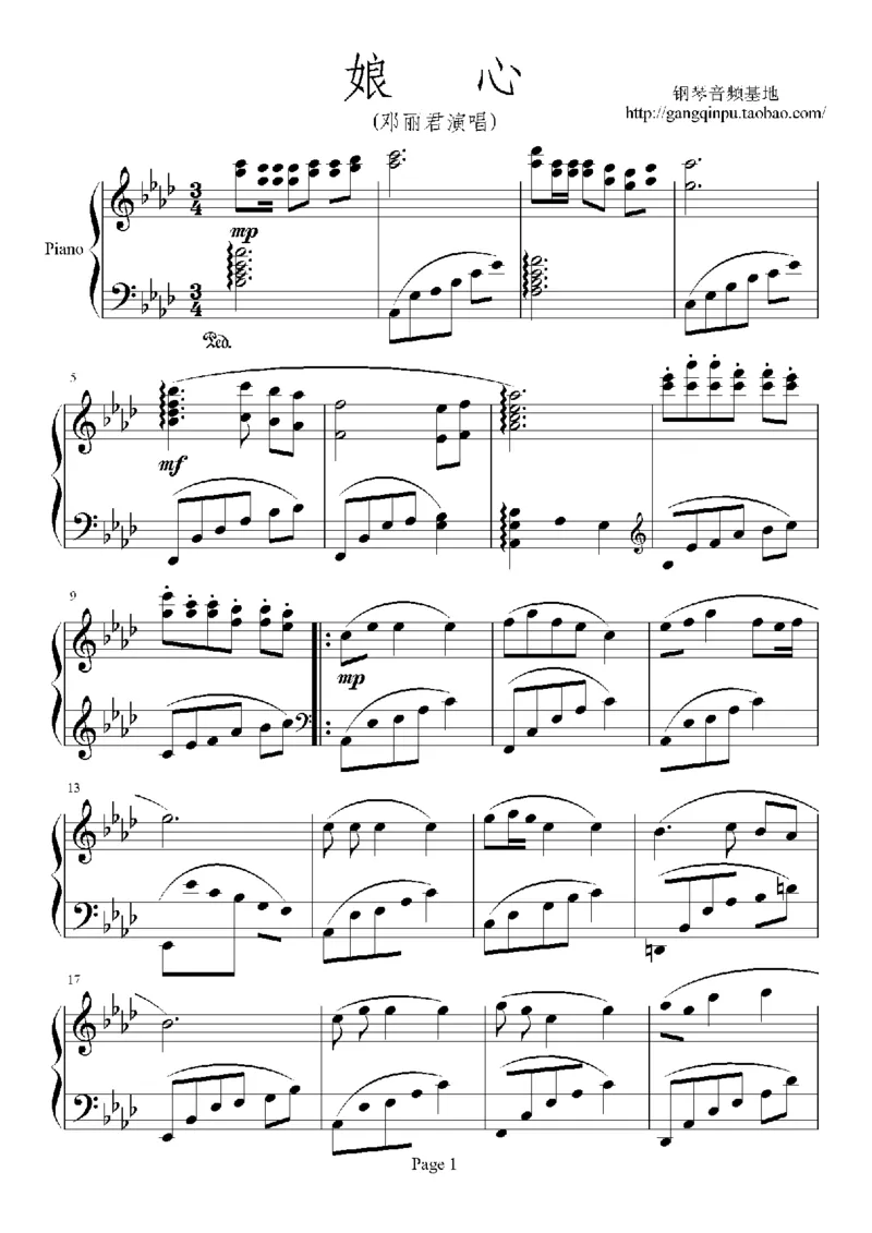 12、邓丽君（105页，共36首）_一万首著名钢琴曲谱哈农贝多芬合集视频教学电子版高清无水印可打印_3流行音乐谱_流行钢琴谱合集形式_高清PDF无水印