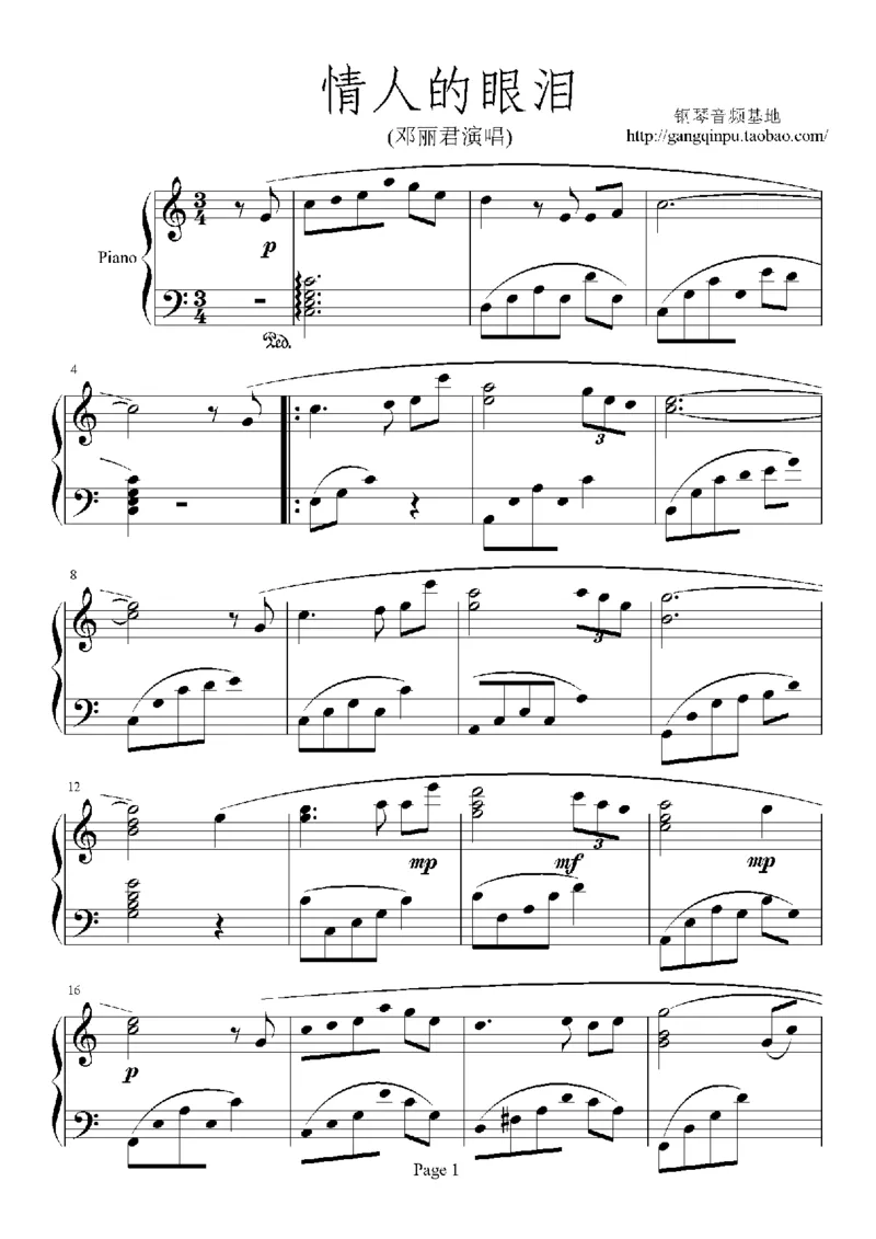 12、邓丽君（105页，共36首）_一万首著名钢琴曲谱哈农贝多芬合集视频教学电子版高清无水印可打印_3流行音乐谱_流行钢琴谱合集形式_高清PDF无水印