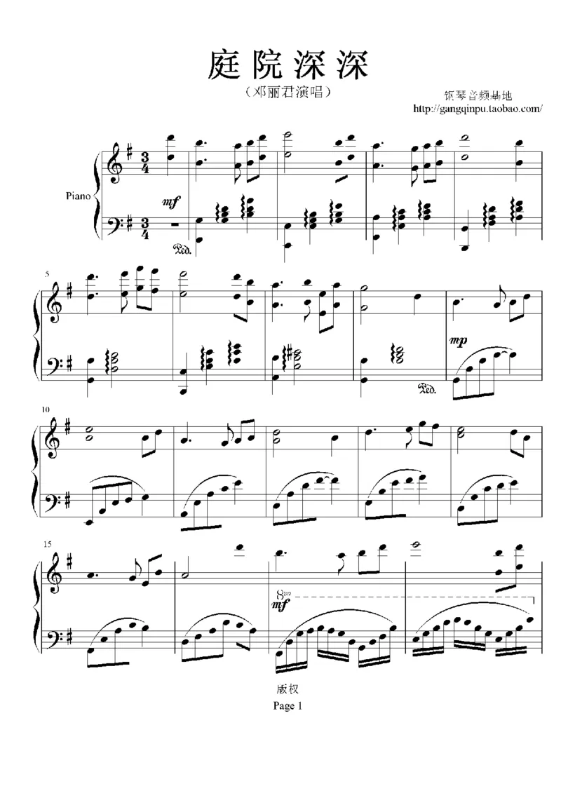 12、邓丽君（105页，共36首）_一万首著名钢琴曲谱哈农贝多芬合集视频教学电子版高清无水印可打印_3流行音乐谱_流行钢琴谱合集形式_高清PDF无水印