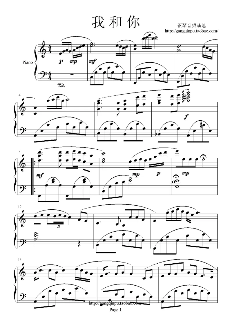 12、邓丽君（105页，共36首）_一万首著名钢琴曲谱哈农贝多芬合集视频教学电子版高清无水印可打印_3流行音乐谱_流行钢琴谱合集形式_高清PDF无水印