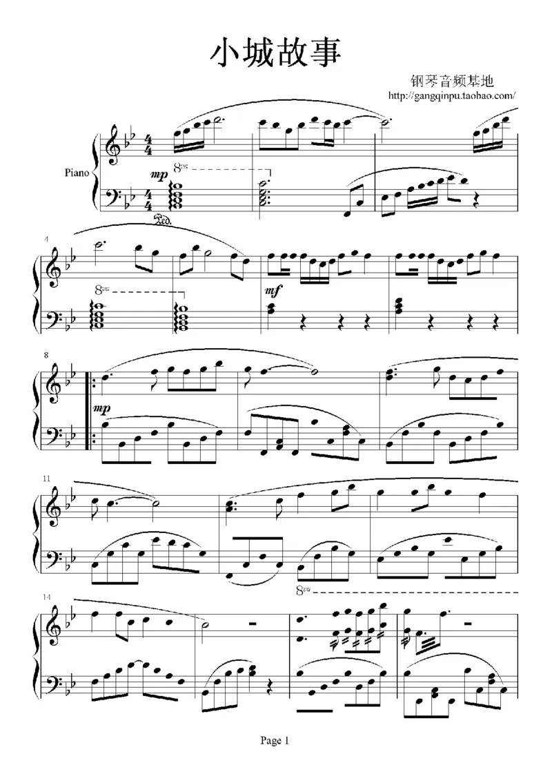 12、邓丽君（105页，共36首）_一万首著名钢琴曲谱哈农贝多芬合集视频教学电子版高清无水印可打印_3流行音乐谱_流行钢琴谱合集形式_高清PDF无水印