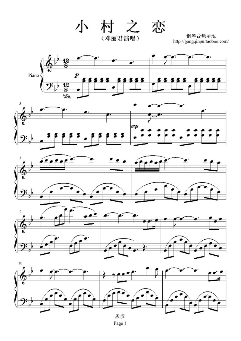 12、邓丽君（105页，共36首）_一万首著名钢琴曲谱哈农贝多芬合集视频教学电子版高清无水印可打印_3流行音乐谱_流行钢琴谱合集形式_高清PDF无水印