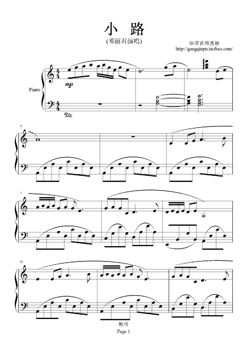 12、邓丽君（105页，共36首）_一万首著名钢琴曲谱哈农贝多芬合集视频教学电子版高清无水印可打印_3流行音乐谱_流行钢琴谱合集形式_高清PDF无水印