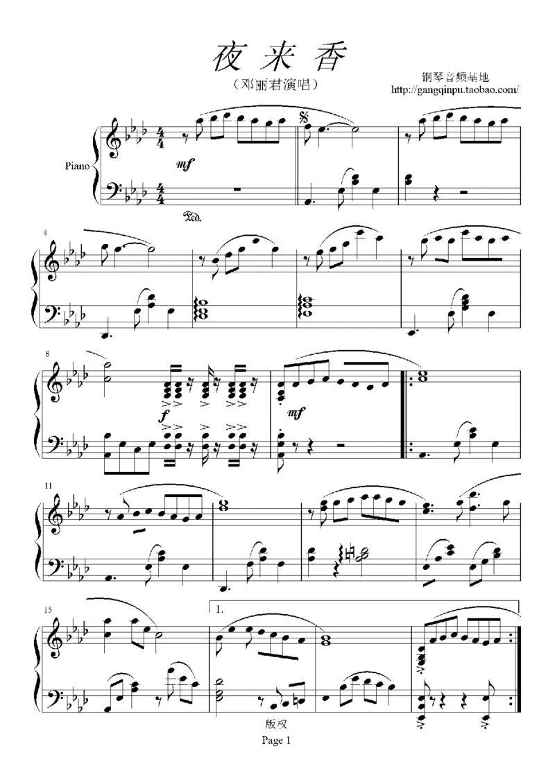 12、邓丽君（105页，共36首）_一万首著名钢琴曲谱哈农贝多芬合集视频教学电子版高清无水印可打印_3流行音乐谱_流行钢琴谱合集形式_高清PDF无水印