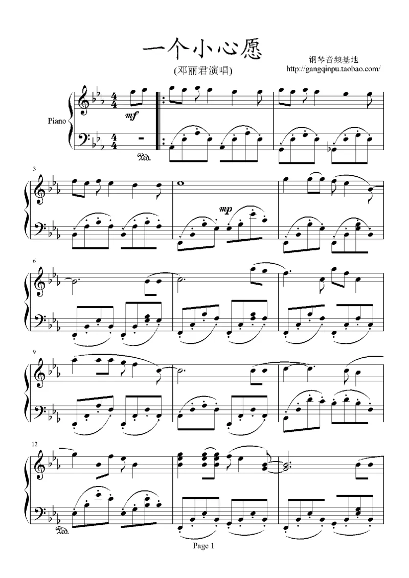 12、邓丽君（105页，共36首）_一万首著名钢琴曲谱哈农贝多芬合集视频教学电子版高清无水印可打印_3流行音乐谱_流行钢琴谱合集形式_高清PDF无水印