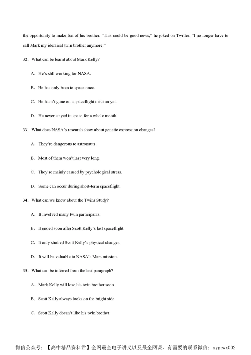 黄金卷05-赢在高考&middot;黄金8卷备战2024年高考英语模拟卷（新高考II卷专用）（解析版）_2024高考押题卷_92024赢在高考全系列_赢在高考&middot;黄金8卷备战2024年高考英语模拟卷