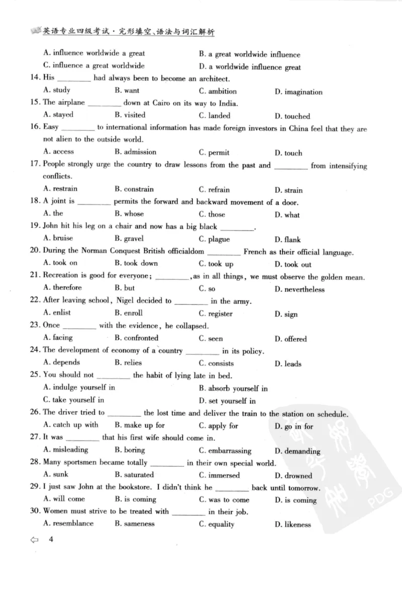英语专业四级考试完形填空语法_2025专四专八真题及备考资料_2009-2024专四真题+备考资料_2024专四备考资料合辑（电子书）_24专四完形填空_24专四完形填空语法