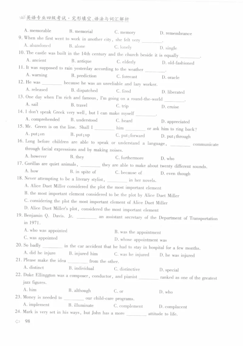 英语专业四级考试完形填空语法_2025专四专八真题及备考资料_2009-2024专四真题+备考资料_2024专四备考资料合辑（电子书）_24专四完形填空_24专四完形填空语法