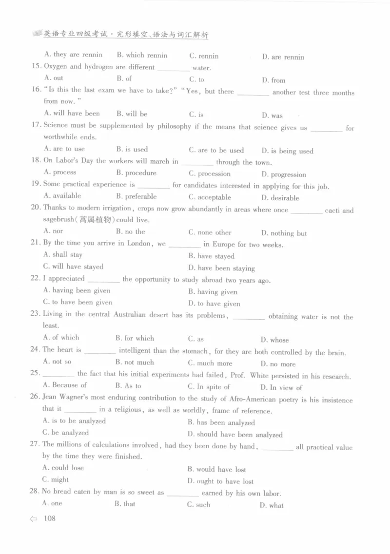英语专业四级考试完形填空语法_2025专四专八真题及备考资料_2009-2024专四真题+备考资料_2024专四备考资料合辑（电子书）_24专四完形填空_24专四完形填空语法