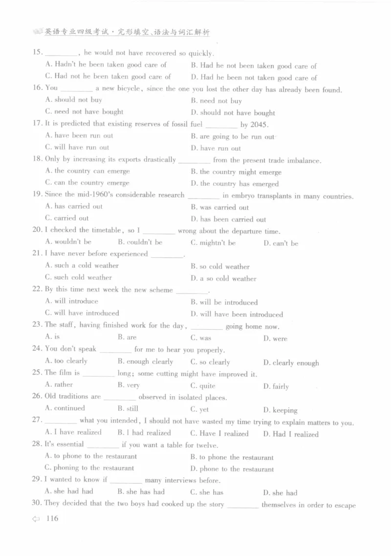 英语专业四级考试完形填空语法_2025专四专八真题及备考资料_2009-2024专四真题+备考资料_2024专四备考资料合辑（电子书）_24专四完形填空_24专四完形填空语法