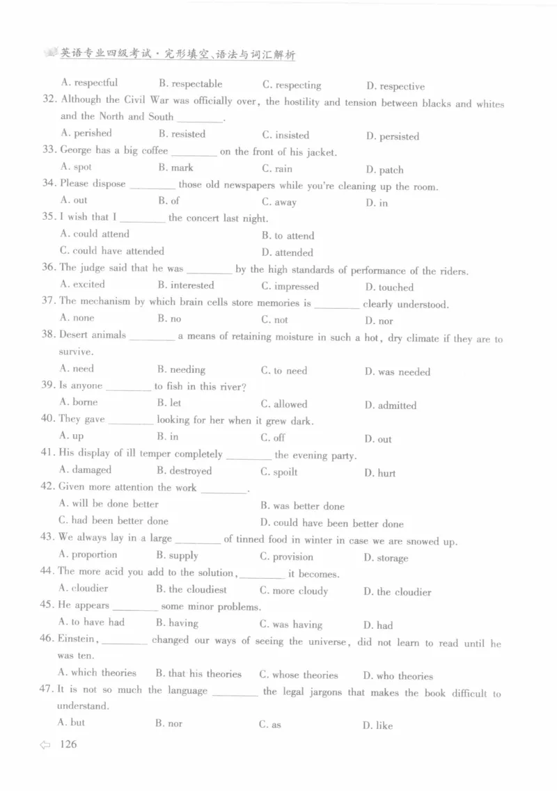 英语专业四级考试完形填空语法_2025专四专八真题及备考资料_2009-2024专四真题+备考资料_2024专四备考资料合辑（电子书）_24专四完形填空_24专四完形填空语法