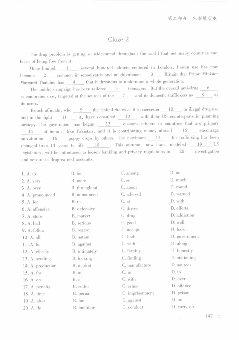 英语专业四级考试完形填空语法_2025专四专八真题及备考资料_2009-2024专四真题+备考资料_2024专四备考资料合辑（电子书）_24专四完形填空_24专四完形填空语法