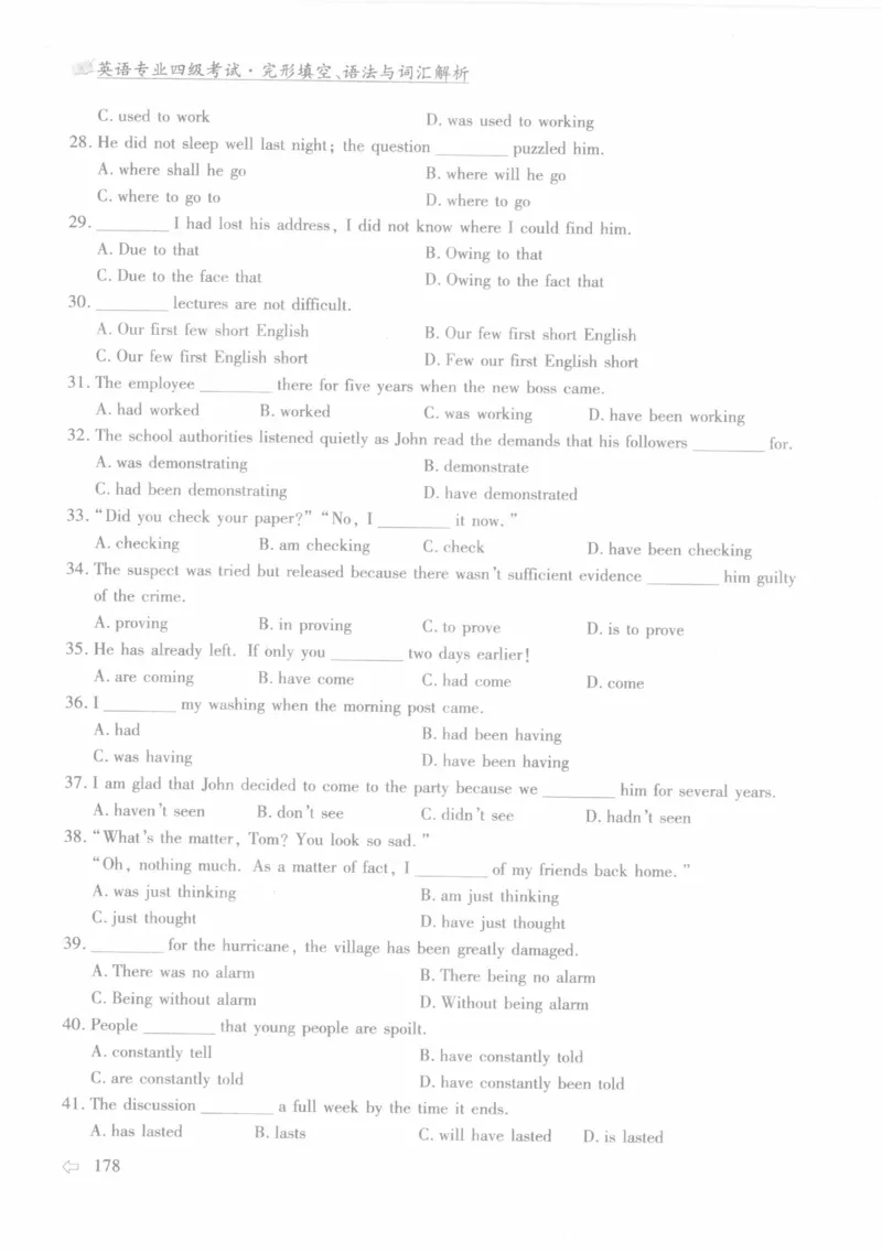 英语专业四级考试完形填空语法_2025专四专八真题及备考资料_2009-2024专四真题+备考资料_2024专四备考资料合辑（电子书）_24专四完形填空_24专四完形填空语法