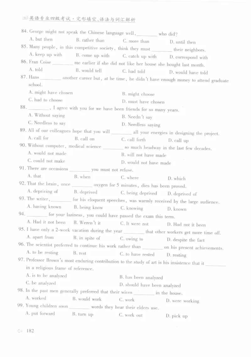 英语专业四级考试完形填空语法_2025专四专八真题及备考资料_2009-2024专四真题+备考资料_2024专四备考资料合辑（电子书）_24专四完形填空_24专四完形填空语法