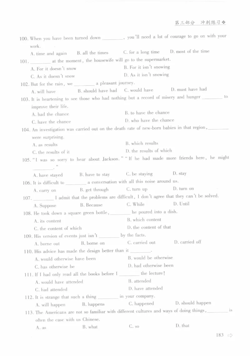 英语专业四级考试完形填空语法_2025专四专八真题及备考资料_2009-2024专四真题+备考资料_2024专四备考资料合辑（电子书）_24专四完形填空_24专四完形填空语法