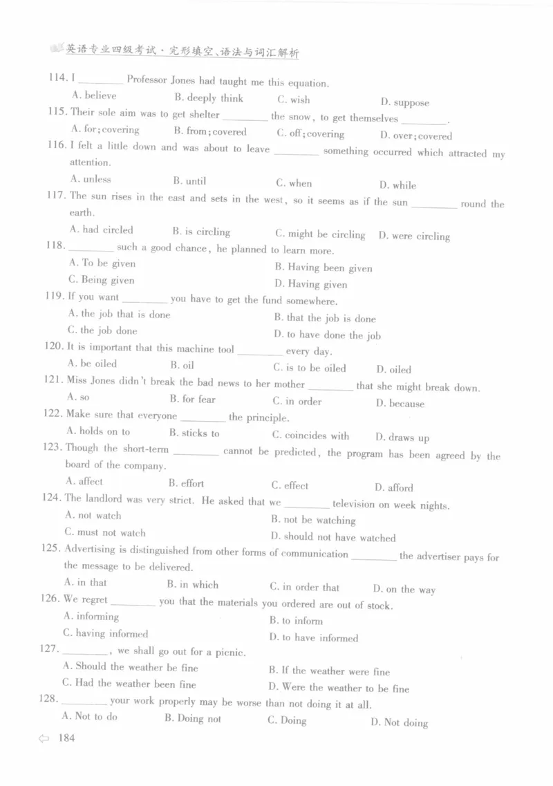 英语专业四级考试完形填空语法_2025专四专八真题及备考资料_2009-2024专四真题+备考资料_2024专四备考资料合辑（电子书）_24专四完形填空_24专四完形填空语法