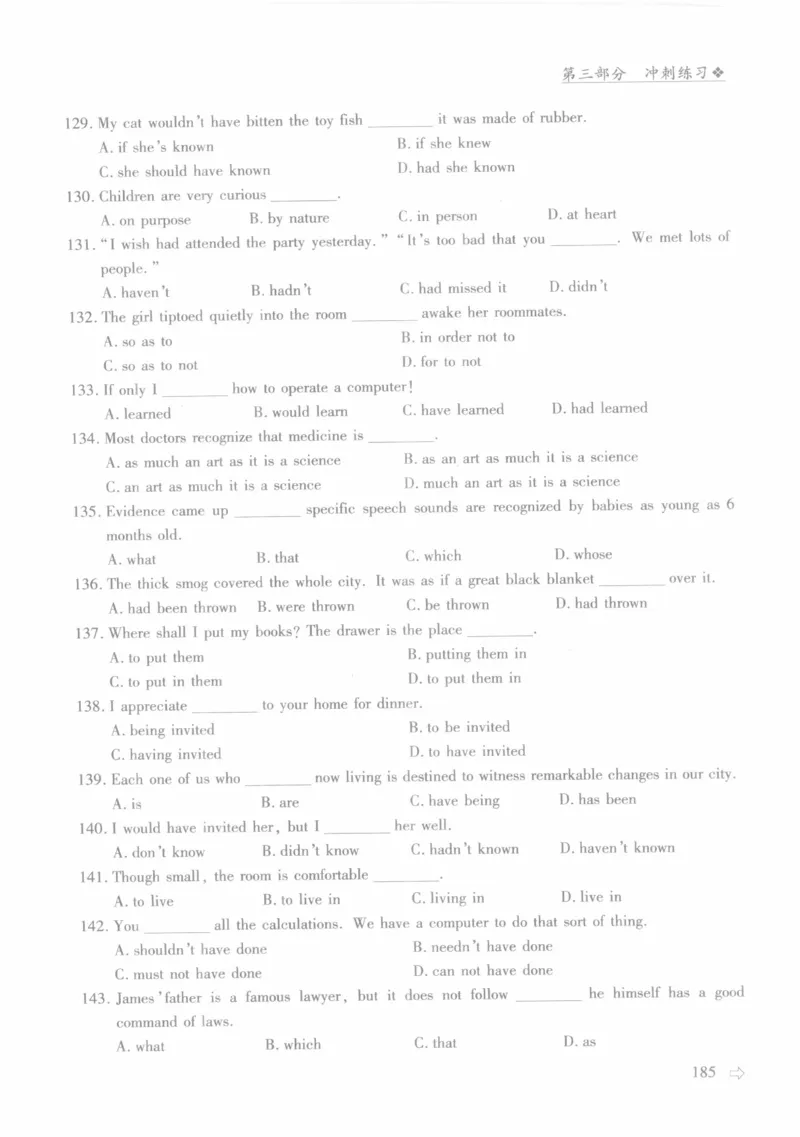 英语专业四级考试完形填空语法_2025专四专八真题及备考资料_2009-2024专四真题+备考资料_2024专四备考资料合辑（电子书）_24专四完形填空_24专四完形填空语法