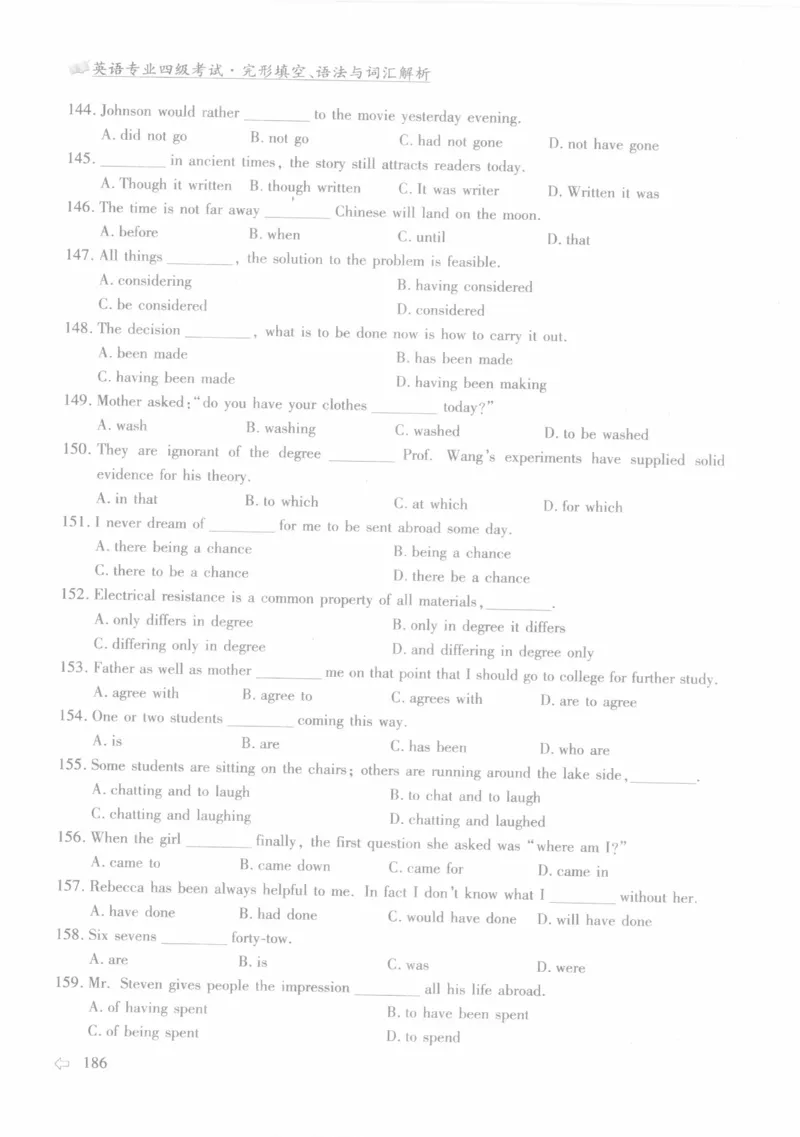 英语专业四级考试完形填空语法_2025专四专八真题及备考资料_2009-2024专四真题+备考资料_2024专四备考资料合辑（电子书）_24专四完形填空_24专四完形填空语法