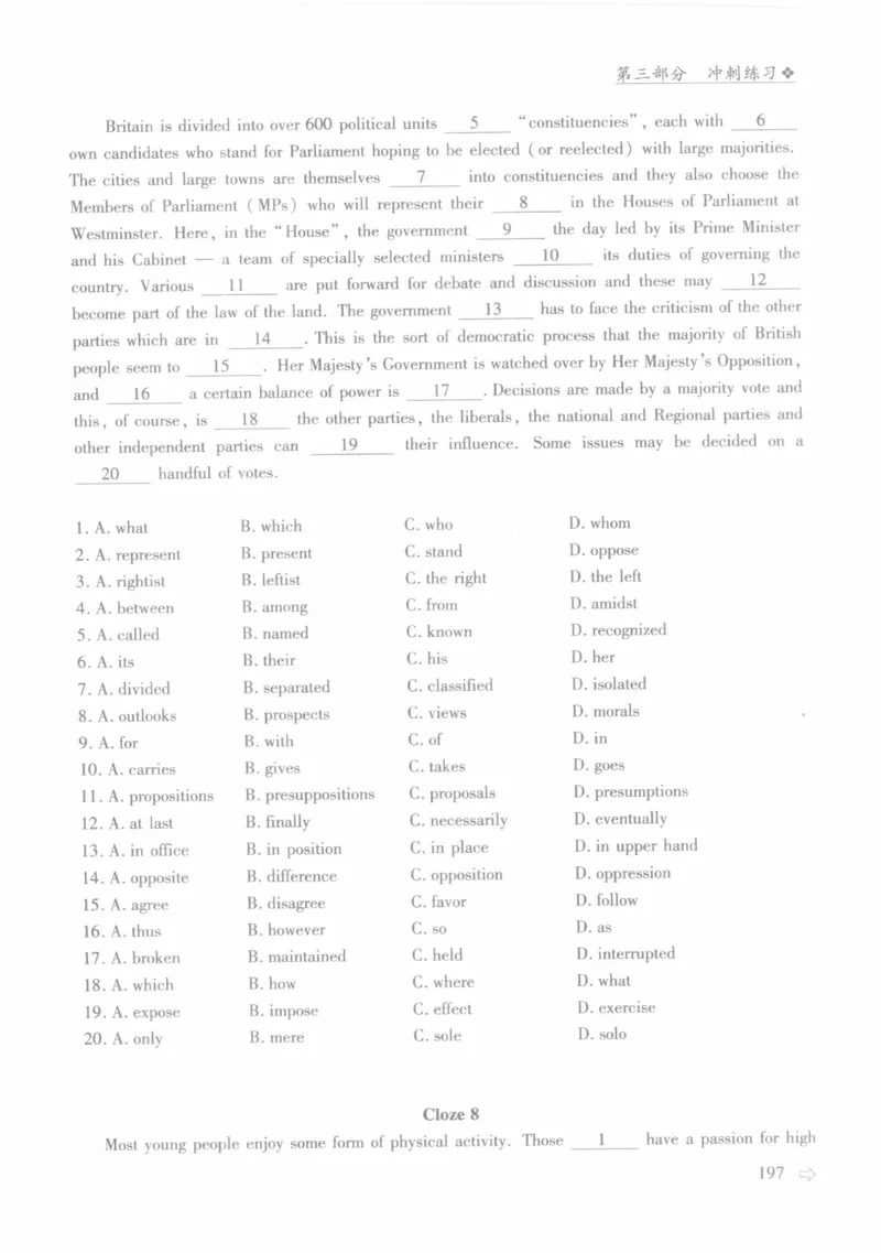 英语专业四级考试完形填空语法_2025专四专八真题及备考资料_2009-2024专四真题+备考资料_2024专四备考资料合辑（电子书）_24专四完形填空_24专四完形填空语法
