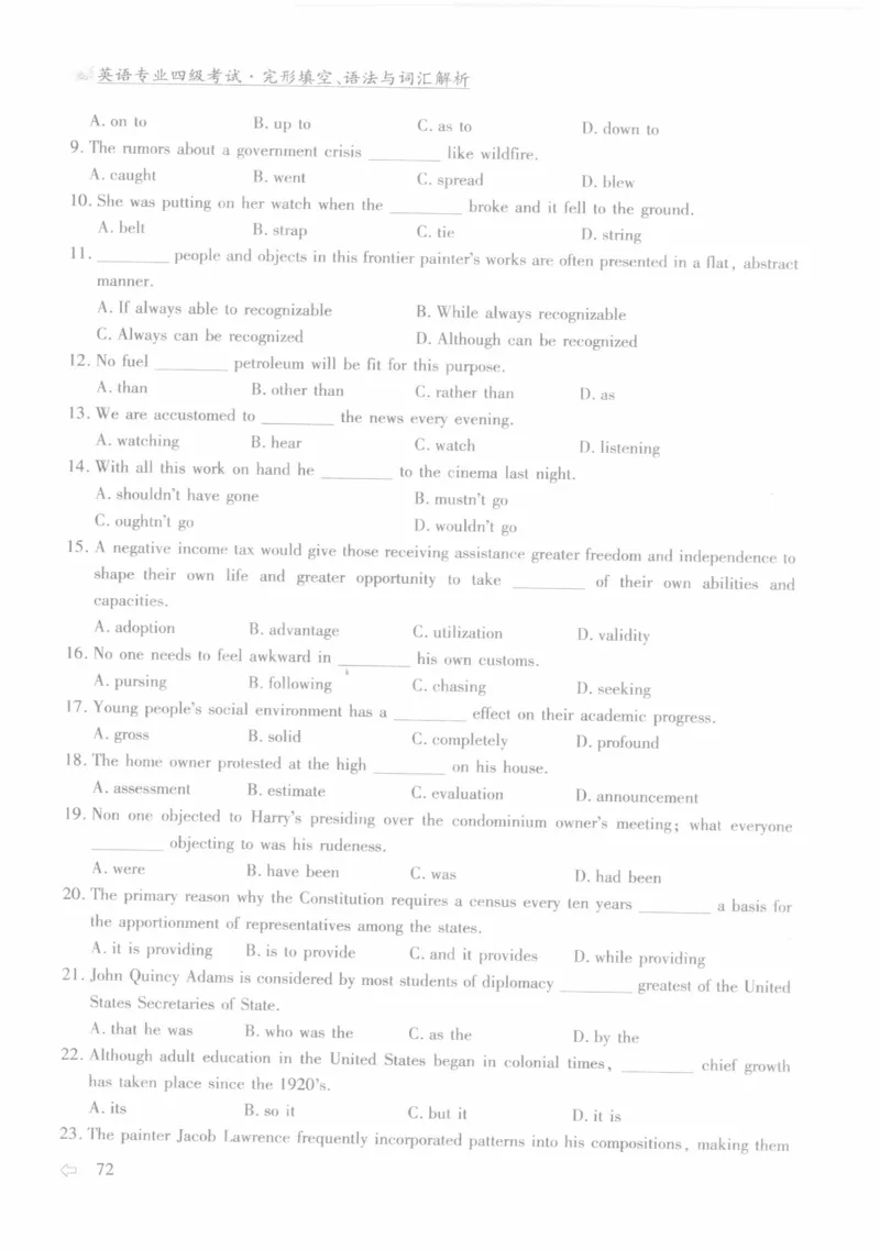 英语专业四级考试完形填空语法_2025专四专八真题及备考资料_2009-2024专四真题+备考资料_2024专四备考资料合辑（电子书）_24专四完形填空_24专四完形填空语法