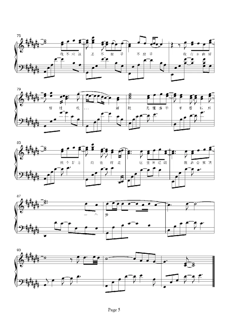 13、张惠妹（100页，共20首）_一万首著名钢琴曲谱哈农贝多芬合集视频教学电子版高清无水印可打印_3流行音乐谱_流行钢琴谱合集形式_高清PDF无水印