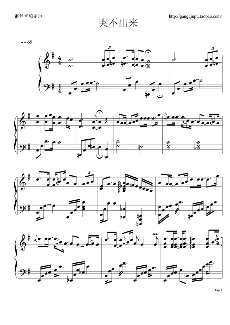 13、张惠妹（100页，共20首）_一万首著名钢琴曲谱哈农贝多芬合集视频教学电子版高清无水印可打印_3流行音乐谱_流行钢琴谱合集形式_高清PDF无水印