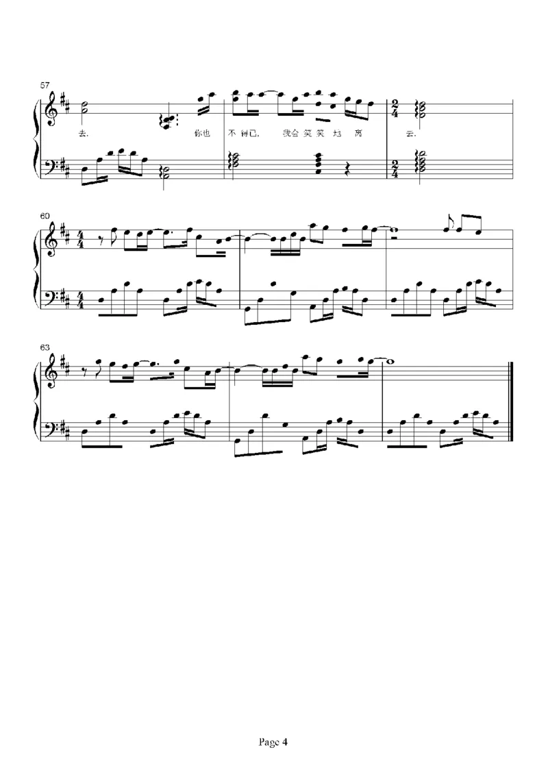 13、张惠妹（100页，共20首）_一万首著名钢琴曲谱哈农贝多芬合集视频教学电子版高清无水印可打印_3流行音乐谱_流行钢琴谱合集形式_高清PDF无水印