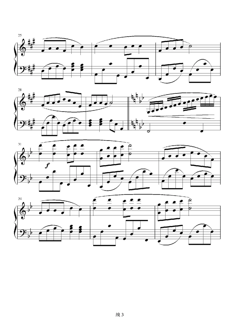 13、张惠妹（100页，共20首）_一万首著名钢琴曲谱哈农贝多芬合集视频教学电子版高清无水印可打印_3流行音乐谱_流行钢琴谱合集形式_高清PDF无水印