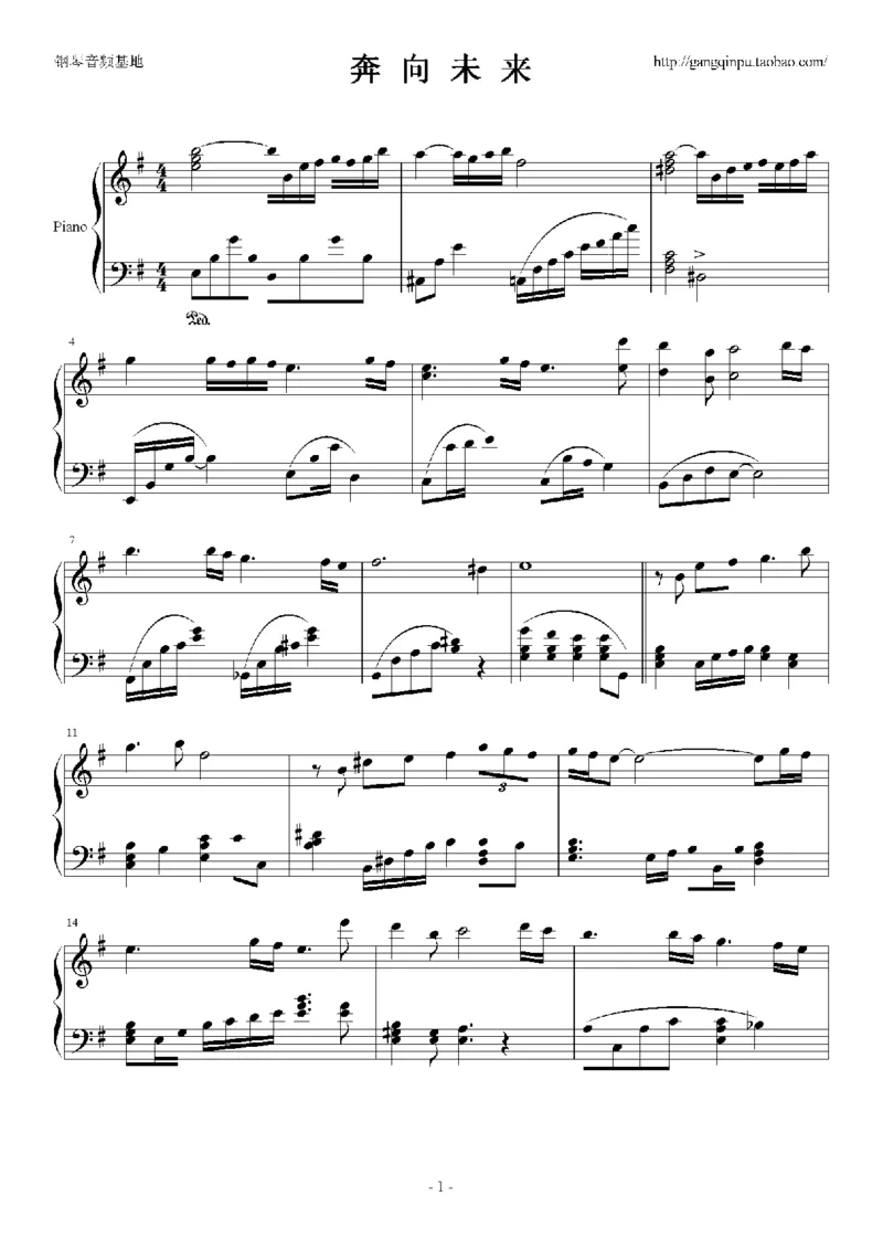 07、张国荣（96页，共23首）_一万首著名钢琴曲谱哈农贝多芬合集视频教学电子版高清无水印可打印_3流行音乐谱_流行钢琴谱合集形式_高清PDF无水印