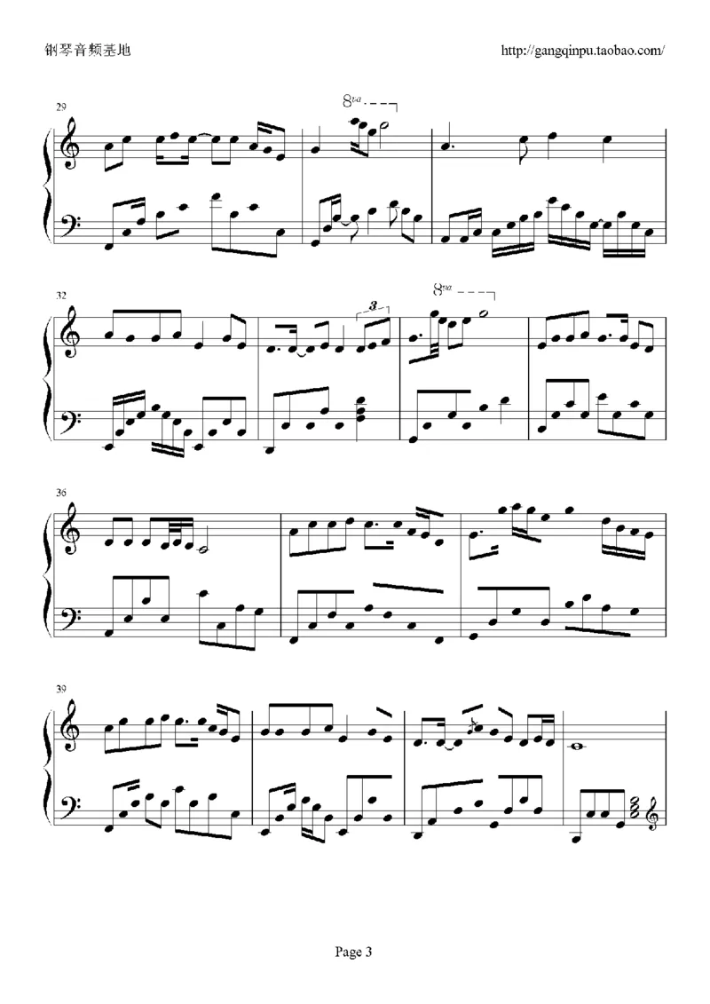 07、张国荣（96页，共23首）_一万首著名钢琴曲谱哈农贝多芬合集视频教学电子版高清无水印可打印_3流行音乐谱_流行钢琴谱合集形式_高清PDF无水印