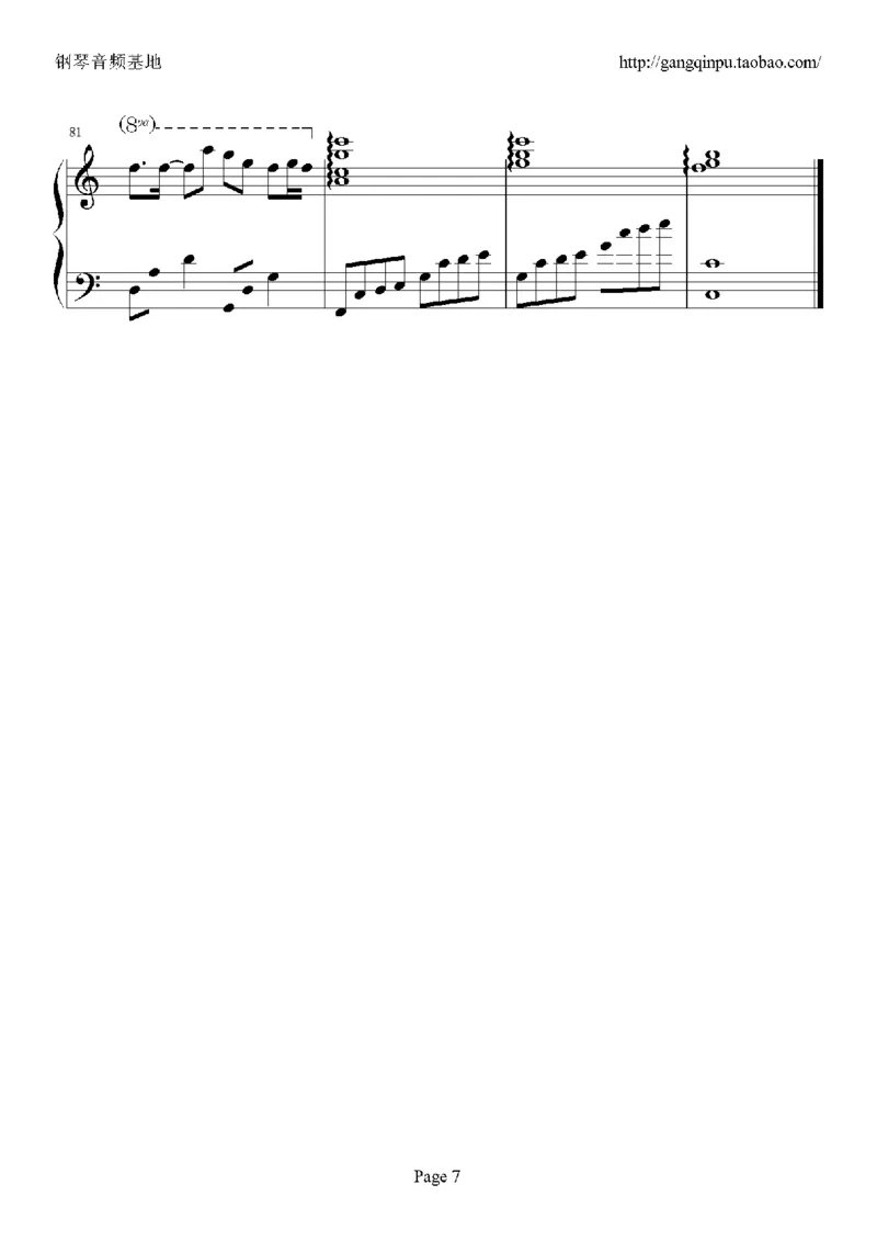 07、张国荣（96页，共23首）_一万首著名钢琴曲谱哈农贝多芬合集视频教学电子版高清无水印可打印_3流行音乐谱_流行钢琴谱合集形式_高清PDF无水印