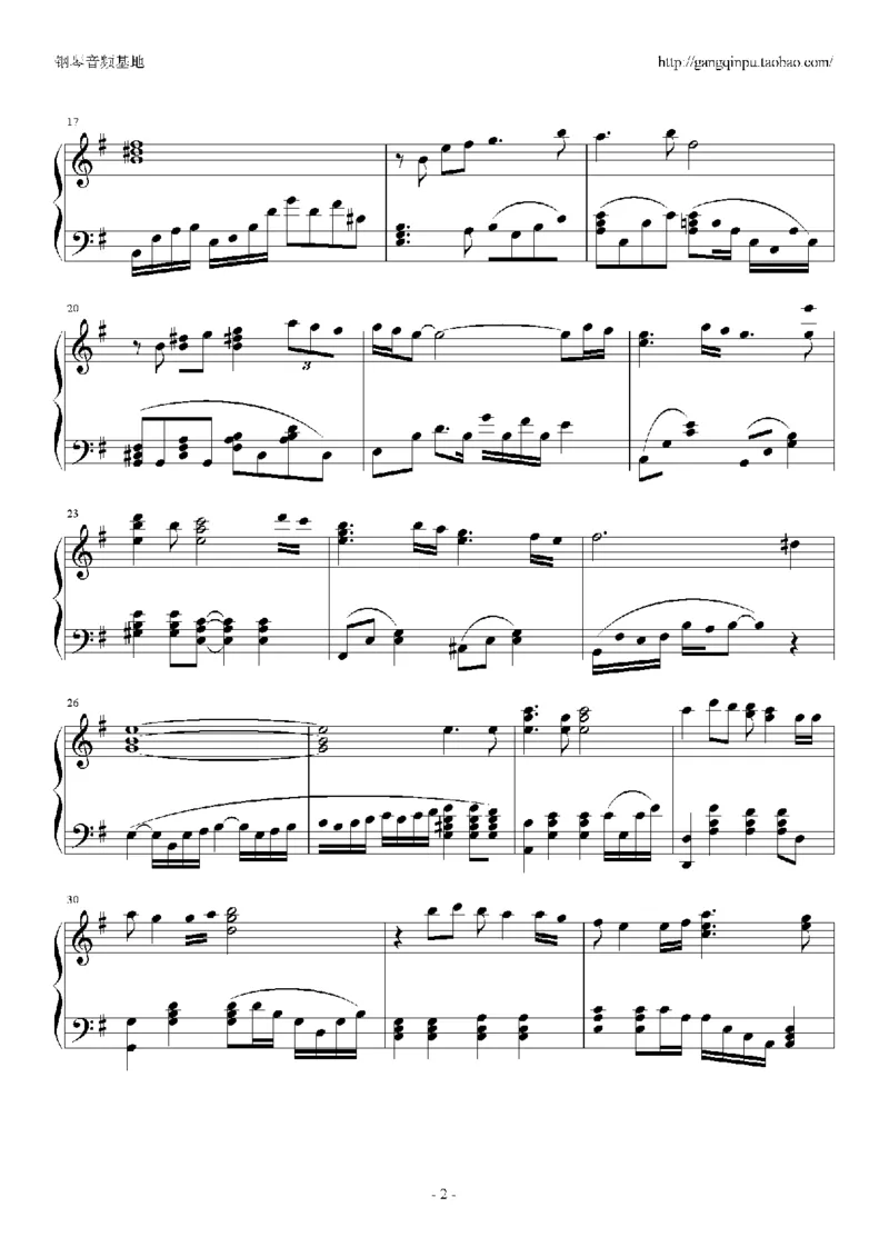 07、张国荣（96页，共23首）_一万首著名钢琴曲谱哈农贝多芬合集视频教学电子版高清无水印可打印_3流行音乐谱_流行钢琴谱合集形式_高清PDF无水印