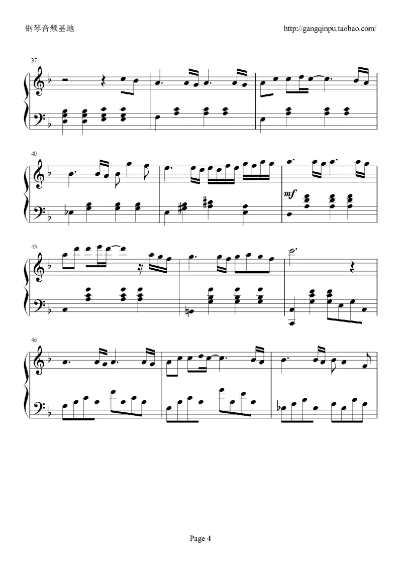 07、张国荣（96页，共23首）_一万首著名钢琴曲谱哈农贝多芬合集视频教学电子版高清无水印可打印_3流行音乐谱_流行钢琴谱合集形式_高清PDF无水印