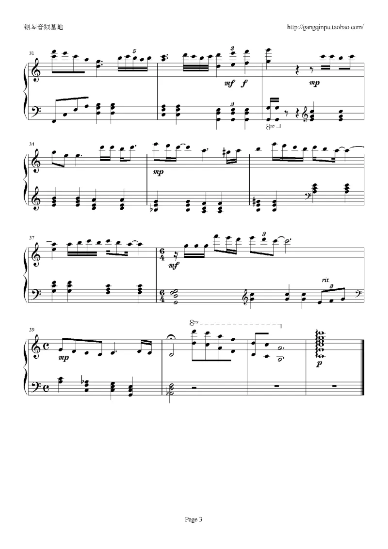 07、张国荣（96页，共23首）_一万首著名钢琴曲谱哈农贝多芬合集视频教学电子版高清无水印可打印_3流行音乐谱_流行钢琴谱合集形式_高清PDF无水印